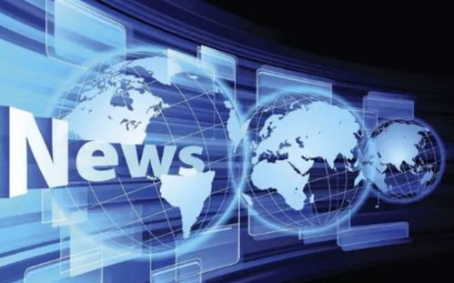 合肥出臺(tái)新政 購(gòu)買(mǎi)新能源車(chē)額外補(bǔ)貼1000元，助力綠色出行