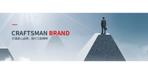 互聯(lián)網(wǎng)信息服務(wù)的定義、發(fā)展與未來(lái)展望