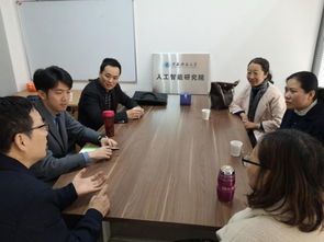 信控學院赴陜西科技大學電子信息與人工智能學院開展雙創(chuàng)工作調(diào)研 助力人工智能創(chuàng)新創(chuàng)業(yè)服務(wù)發(fā)展