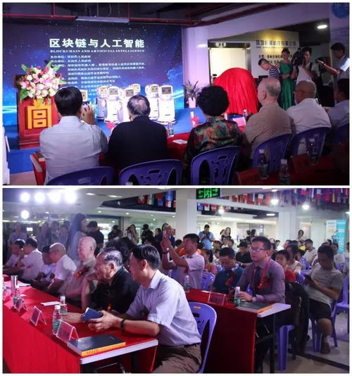 人工智能賦能雙創服務 益佰年何以在雙創周熱潮中贏得政府領導高度贊賞