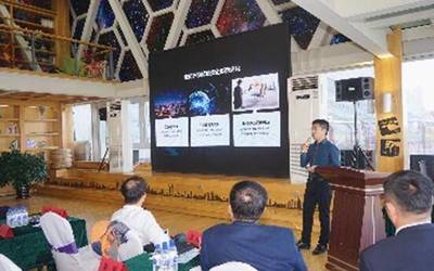 人工智能賦能雙創，筑石園區引領吉林市創新創業新篇章——記2018年全國雙創活動周吉林市筑石產業園區分會場活動