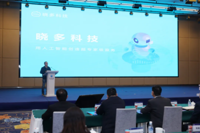 打響成都科技金融品牌，三款新品助力人工智能雙創騰飛
