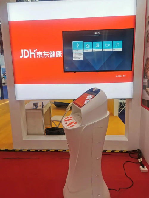 走進雙創周 人工智能賦能，北京雙創服務擘畫高精尖發展新動能