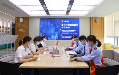 稅青+U 打造人工智能雙創服務新矩陣，助力港澳青年逐夢灣區
