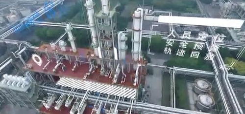 沃旭化工人員定位管理系統(tǒng)功能全面解析，賦能化工安全生產(chǎn)